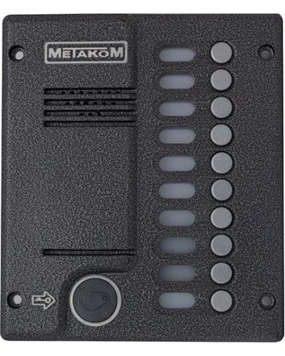 Блок вызова домофона Метаком MК10.2-RFEV в Коврове Вызывные видеопанели малоабонентные Pintop.ru