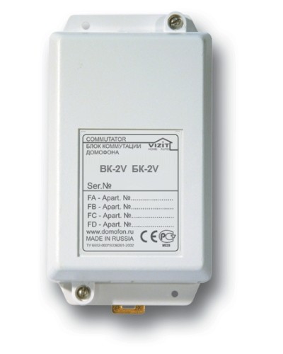 Блок коммутации домофонов Vizit БК-2V в Коврове Блоки коммутации многоабонентные Pintop.ru