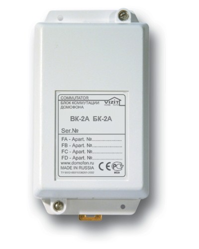 Блок коммутации домофона Vizit БК-2А в Коврове Блоки коммутации многоабонентные Pintop.ru