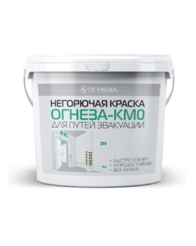 Краска негорючая Огнеза ОГНЕЗА КМ0 , ведро 4,5 кг., цвет белый в Коврове Огнезащитные краски Pintop.ru