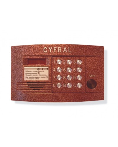 Блок вызова аудиодомофона на 200 абонентов Цифрал CCD-2094.1/PKVC в Коврове Блоки вызова многоабонентные Pintop.ru