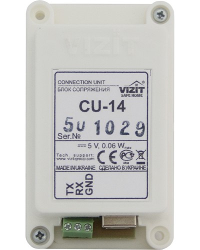 Блок сопряжения Vizit БС CU-14 в Коврове Многоабонентные устройства Pintop.ru