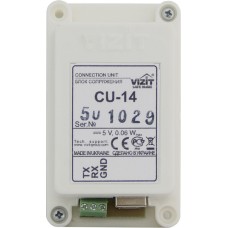 Блок сопряжения Vizit БС CU-14