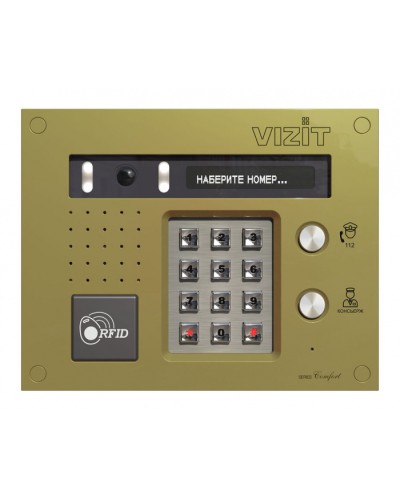 Блок вызова Vizit БВД-433FCBE2 в Коврове Блоки вызова многоабонентные Pintop.ru