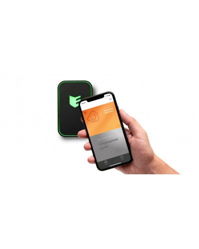 Виртуальная карта для мобильного приложения ESMART Доступ (EW0001) в Коврове Оптовые идентификаторы Pintop.ru