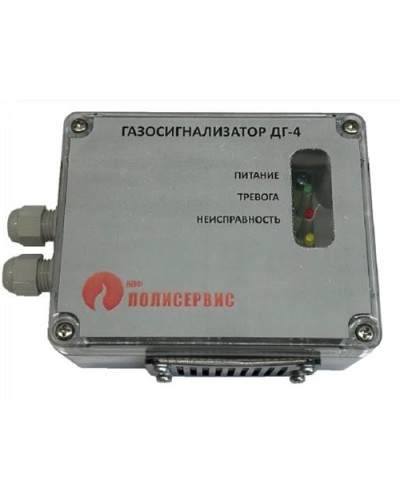 Извещатель газовый Полисервис ДГ-4-У в Коврове Технологические извещатели Pintop.ru
