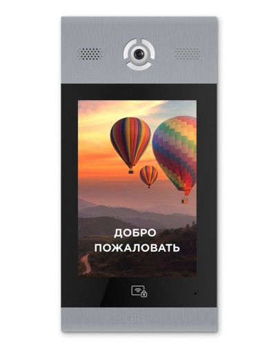 Видеопанель вызывная BAS-IP AA-14FB SILVER в Коврове Вызывные видеопанели малоабонентные Pintop.ru