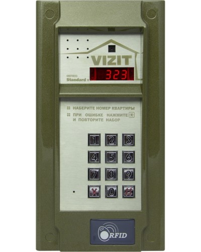 Блок вызова Vizit БВД-323FCPW в Коврове Блоки вызова многоабонентные Pintop.ru