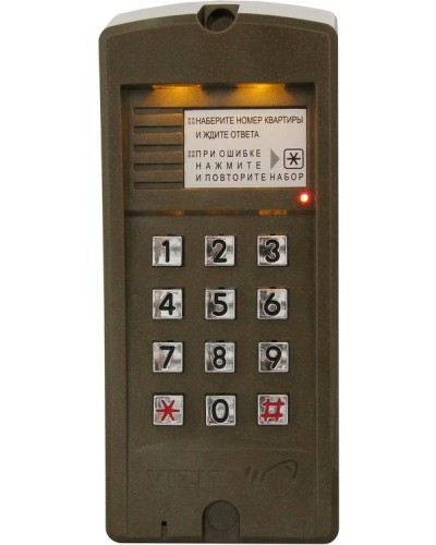 Блок вызова для совместной работы с БУД-302 Vizit БВД-310R в Коврове Блоки вызова многоабонентные Pintop.ru