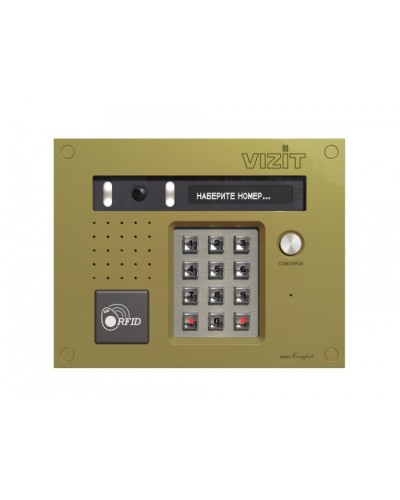 Блок вызова VIZIT БВД-532FСВ в Коврове Блоки вызова многоабонентные Pintop.ru