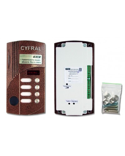 Блок вызова видеодомофона на 4 абонентов Цифрал M-4M/PVС в Коврове Блоки вызова многоабонентные Pintop.ru