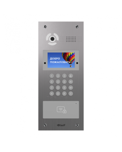 Вызывная видеопанель многоабонентская BAS-IP AA-07FBV SILVER в Коврове Вызывные аудиопанели малоабонентные Pintop.ru