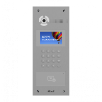 Вызывная видеопанель BAS-IP AA-07MD SILVER