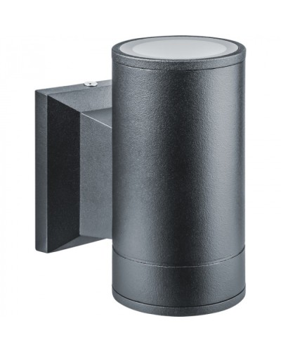 Светильник Navigator 80 640 NOF-D-W-029-01 в Коврове Светильники Pintop.ru