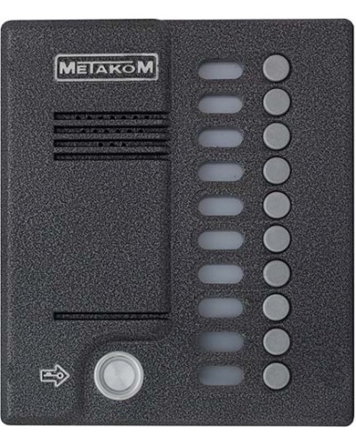 Блок вызова домофона Метаком MК10.2-TM4EV в Коврове Вызывные видеопанели малоабонентные Pintop.ru