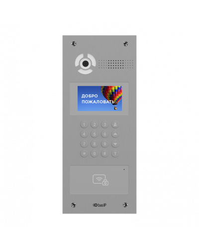 Вызывная видеопанель BAS-IP AA-07MD SILVER в Коврове Вызывные видеопанели малоабонентные Pintop.ru