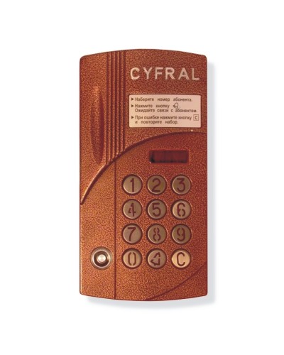 Блок вызова аудиодомофона на 200 абонентов Цифрал CCD-2094.1И в Коврове Блоки вызова многоабонентные Pintop.ru