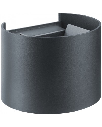 Светильник Navigator 80 584 NOF-D-W-009-03 в Коврове Светильники Pintop.ru