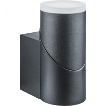 Светильник Navigator 80 657 NOF-D-W-036-01