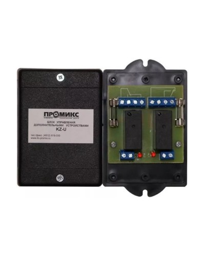 Блок управления дополнительными устройствами Promix-AD.RM.01 в Коврове Дополнительное оборудование для СКУД Pintop.ru