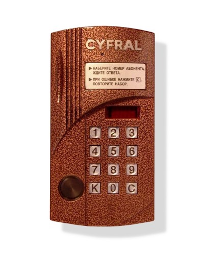 Блок вызова аудиодомофона на 100 абонентов Цифрал CCD-2094М/P в Коврове Блоки вызова многоабонентные Pintop.ru