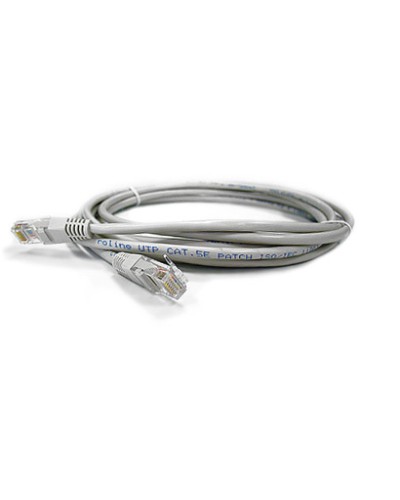 Патч-корд RJ45 - RJ45, 4 пары, UTP, категория 6, 0.5 м, белый, LSZH LANMASTER LAN-PC45/U6-0.5-WH в Коврове Патч-корды и пигтейлы Pintop.ru