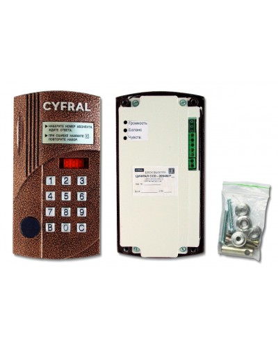 Блок вызова Цифрал Б/В ЦИФРАЛ CCD-2094М/РКVC в Коврове Вызывные аудиопанели малоабонентные Pintop.ru