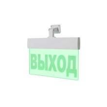 Табло ВИСТЛ Молния-24-УЛЬТРА (вертикальное крепление) "Бегущий человек стрелка вправо"