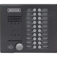 Блок вызова домофона Метаком MK20.2-MFEV