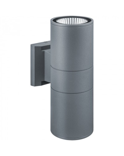 Светильник Navigator 80 649 NOF-D-W-032-02 в Коврове Светильники Pintop.ru