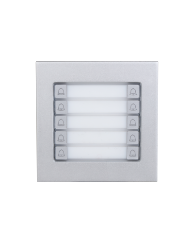 Вызывной модуль Dahua DHI-VTO4202F-MDB10 в Коврове Вызывные видеопанели малоабонентные Pintop.ru