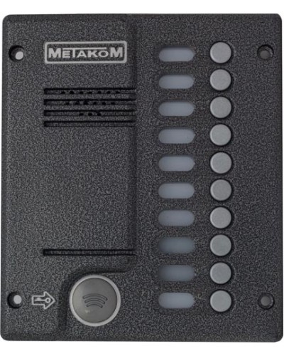 Блок вызова домофона Метаком MК10.2-MFEV в Коврове Вызывные видеопанели малоабонентные Pintop.ru