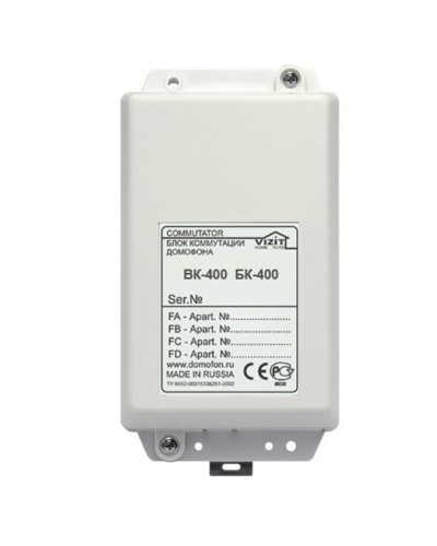 Блок коммутации домофонов Vizit БК-400 в Коврове Дополнительное оборудование для СКУД Pintop.ru