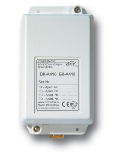 Блок коммутации пульта консьержа Vizit БК-A418 в Коврове Блоки коммутации многоабонентные Pintop.ru