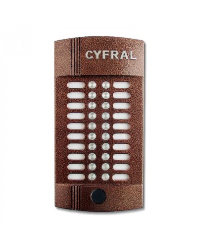 Блок вызова аудиодомофона на 20 абонентов Цифрал CCD-20/РKVС Цифрал M-20M/PVС в Коврове Вызывные аудиопанели малоабонентные Pintop.ru