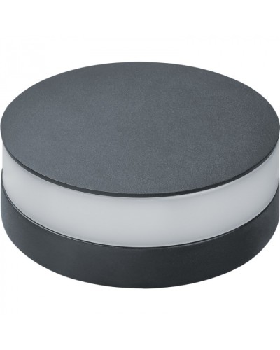 Светильник Navigator 80 557 NOF-D-W-002-01 в Коврове Светильники Pintop.ru