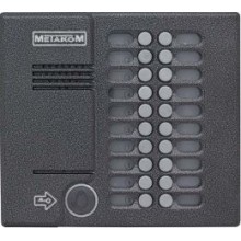 Блок вызова домофона антивандальный Метаком MK20.2-RFEVN