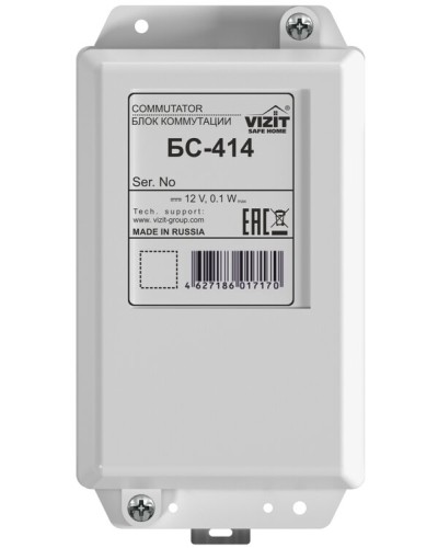 Блок коммутации домофона VIZIT-БС414 в Коврове Блоки коммутации многоабонентные Pintop.ru