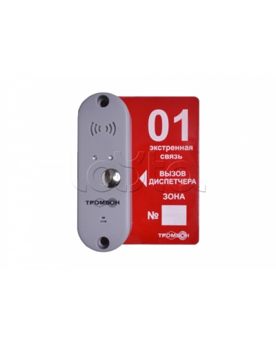 Панель вызывная ТРОМБОН-ВП-П в Коврове Система оповещения и трансляции Pintop.ru