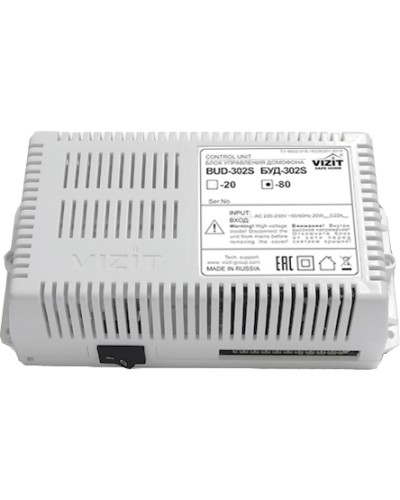 Блок управления и питания домофона Vizit БУД-302S-80 в Коврове Дополнительное оборудование для СКУД Pintop.ru