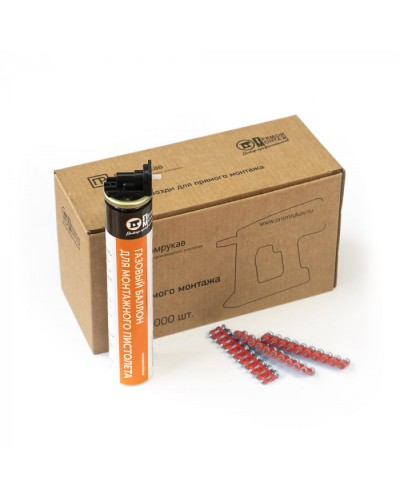 Комплект газовый баллон 165 мм и гвозди 3х16 мм (кованые) (1000 шт/уп) Промрукав (PR08.22647) в Коврове Аксессуары для кабель-канала Pintop.ru