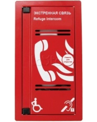 Переговорное устройство Омега Саунд AL-SP в Коврове Аксессуары для СОУЭ Pintop.ru