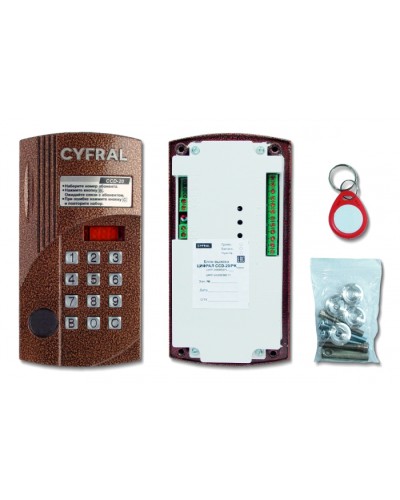 Блок вызова аудиодомофона на 20 абонентов Цифрал CCD-20/РKVС в Коврове Вызывные аудиопанели малоабонентные Pintop.ru