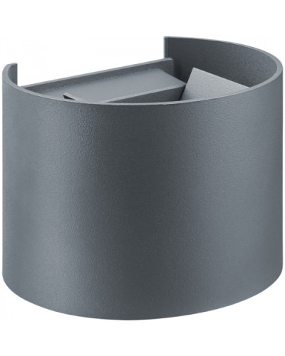 Светильник Navigator 80 585 NOF-D-W-009-04 в Коврове Светильники Pintop.ru