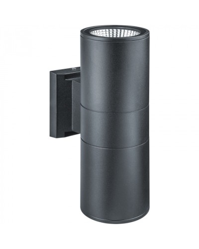 Светильник Navigator 80 648 NOF-D-W-032-01 в Коврове Светильники Pintop.ru