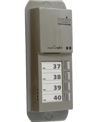 Блок вызова домофона Vizit БВД-405А-4 в Коврове Блоки вызова многоабонентные Pintop.ru