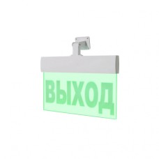 Табло ВИСТЛ Молния-220-УЛЬТРА (вертикальное крепление) "EXIT"