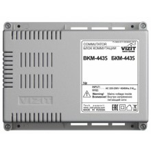 Блок коммутации и питания монитора VIZIT БКМ-443