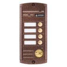 Видеопанель вызывная накладная цветная на 4 абонента с Proxy-считывателем Activision AVP-454 Proxy (PAL, медь)