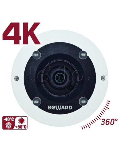 IP-камера видеонаблюдения PTZ уличная Beward BD3990FLM в Коврове IP-камеры Pintop.ru